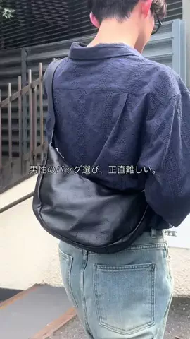 KODA｜メンズバッグ｜30代のTikTok投稿