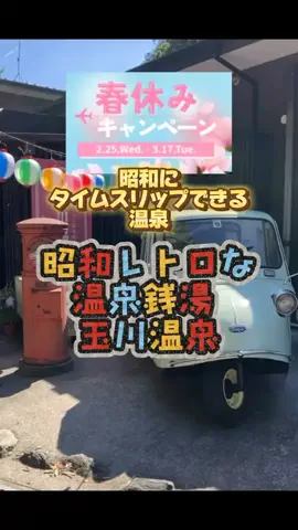 👑マルプー Binta｜ホテル旅🐻‍ 旅とご褒美🛍️のTikTok投稿