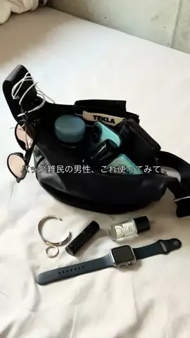 KODA｜メンズバッグ｜30代のTikTok投稿