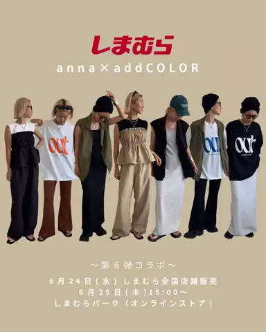 12anna23のTikTok投稿