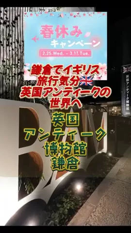 👑マルプー Binta｜ホテル旅🐻‍ 旅とご褒美🛍️のTikTok投稿