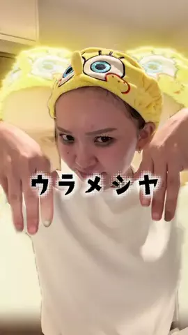 ここまるのTikTok投稿