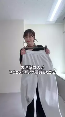 mai_sakai_のTikTok投稿