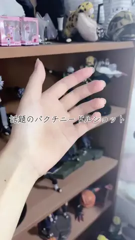 (たまき)のTikTok投稿
