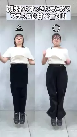 mai_sakai_のTikTok投稿