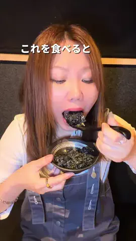 みぽりん兵庫グルメのTikTok投稿