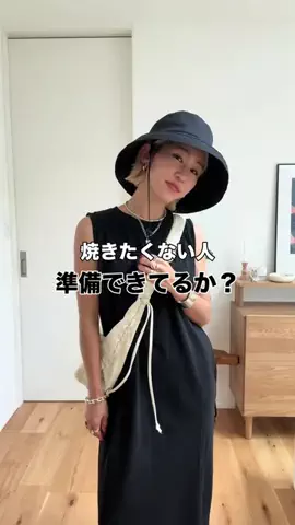 12anna23のTikTok投稿