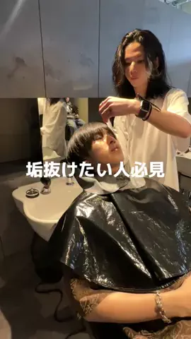 がー(小川 由城)のTikTok投稿