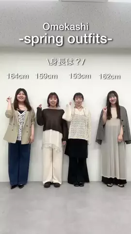 mai_sakai_のTikTok投稿