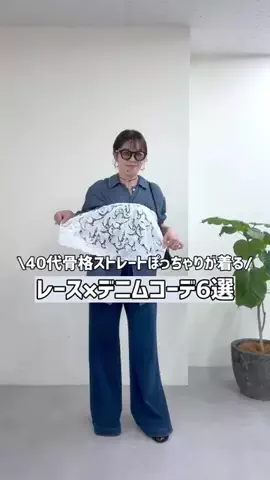 mai_sakai_のTikTok投稿