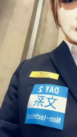 Fラン就活生のTikTok投稿