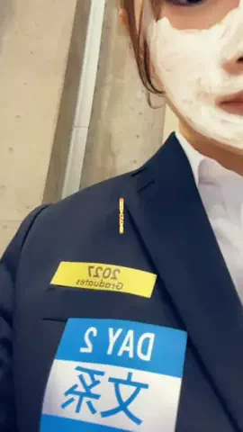 Fラン就活生のTikTok投稿