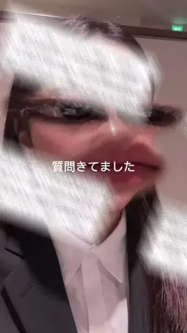 Fラン就活生のTikTok投稿