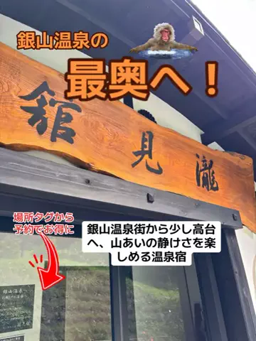 うまけしきのTikTok投稿