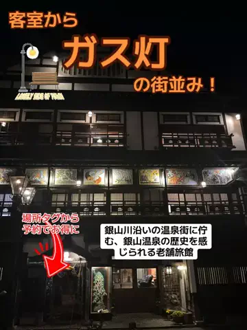うまけしきのTikTok投稿