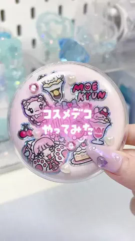 ·̩͙꒰ঌゆめみるメイド໒꒱·̩͙のTikTok投稿