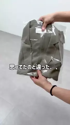 mai_sakai_のTikTok投稿