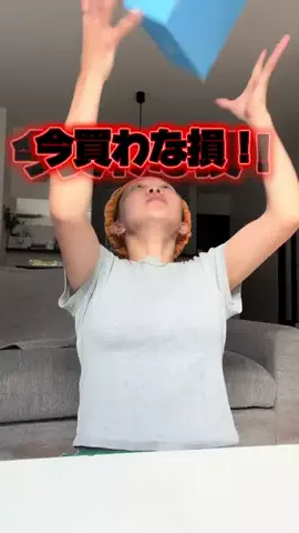 ここまるのTikTok投稿