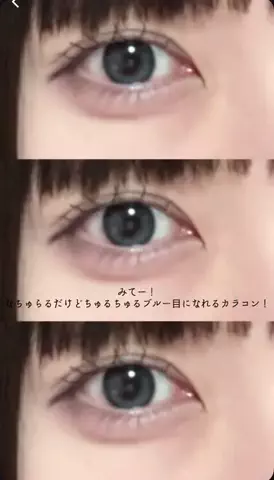 ヤヤのTikTok投稿