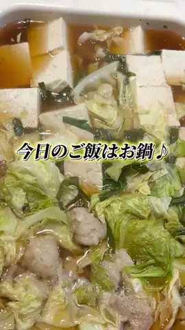 脱サラ農家兄弟🧑‍🌾のTikTok投稿