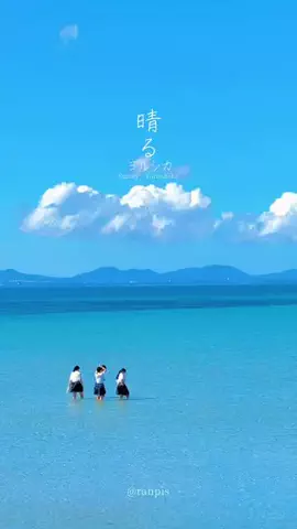 ranpisのTikTok投稿