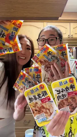 HimeのTikTok投稿