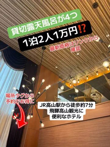 うまけしきのTikTok投稿