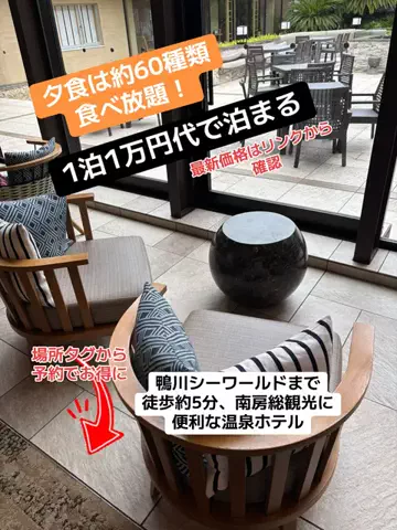 うまけしきのTikTok投稿
