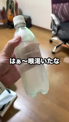 脱サラ農家兄弟🧑‍🌾のTikTok投稿