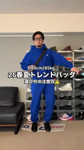 近藤 諒 | Ryo KondoのTikTok投稿