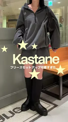 きしみりのTikTok投稿