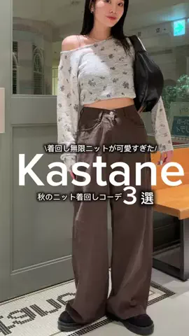 きしみりのTikTok投稿