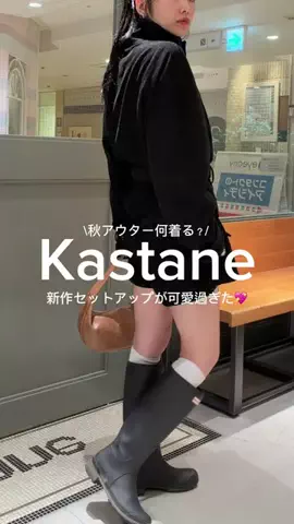 きしみりのTikTok投稿
