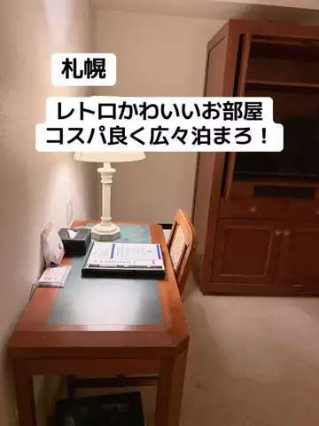 あかり|年100日旅暮らし✈️子連れも♡のTikTok投稿