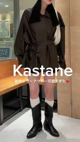 きしみりのTikTok投稿