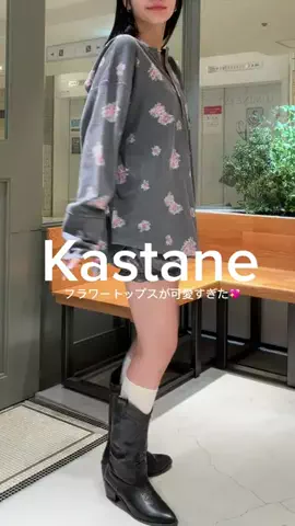 きしみりのTikTok投稿