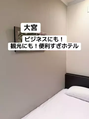 あかり|年100日旅暮らし✈️子連れも♡のTikTok投稿