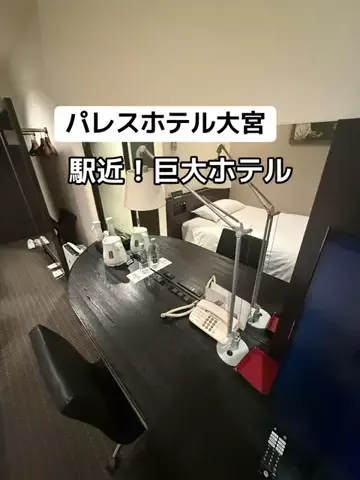 あかり|年100日旅暮らし✈️子連れも♡のTikTok投稿