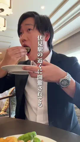 名古屋グルメ MJのTikTok投稿
