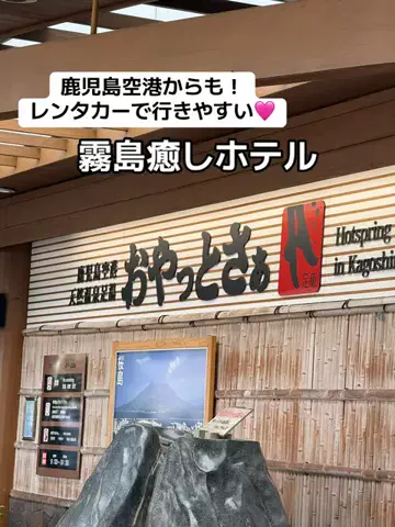 あかり|年100日旅暮らし✈️子連れも♡のTikTok投稿