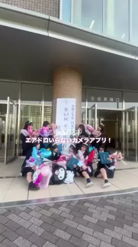 ReaのTikTok投稿