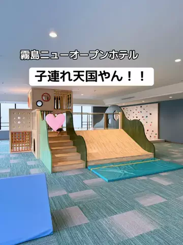 あかり|年100日旅暮らし✈️子連れも♡のTikTok投稿