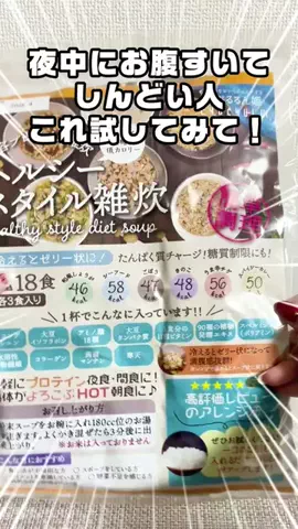 幻想オルゴール館のTikTok投稿