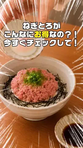 幻想オルゴール館のTikTok投稿