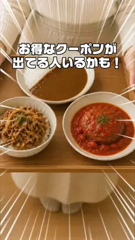 幻想オルゴール館のTikTok投稿