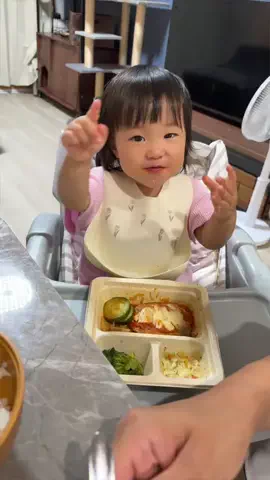 tomoのTikTok投稿