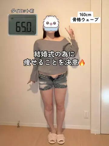 オサナ2のTikTok投稿