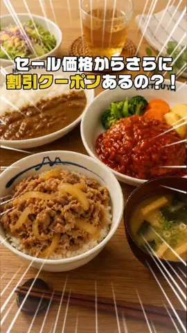幻想オルゴール館のTikTok投稿