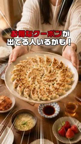 幻想オルゴール館のTikTok投稿