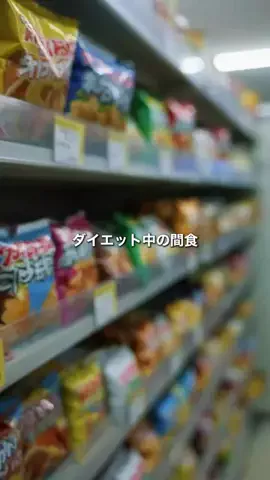 たか｜理学療法士のTikTok投稿